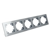 Горизонтальная пятиместная рамка Stekker Катрин