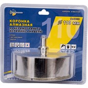 Алмазная коронка по керамике и кафелю TRIO-DIAMOND 400110