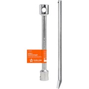 Баллонный ключ AIRLINE ATAB014