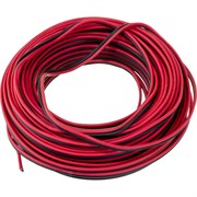 Акустический кабель REXANT 01-6103-3-20