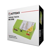 Мини-пила KITOKI bg-3115 8800 об/мин 480 вт