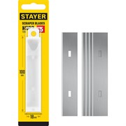 Лезвие для скребка STAYER 08515-S5_z02