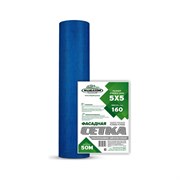 Стеклотканевая фасадная сетка GAVIAL 00000413