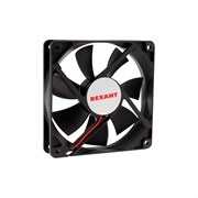 Осевой вентилятор для охлаждения REXANT 72-5120