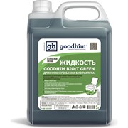 Жидкость для нижнего бачка биотуалета Goodhim BIO-T GREEN, 5 л