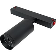 Трековый светильник Lightstar teta