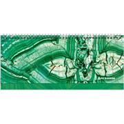 Планинг Listoff П2405