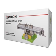 Координатный стол KITOKI М7746576