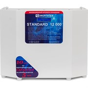 Стабилизатор напряжения Энерготех STANDARD 12000