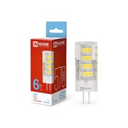 Лампа светодиодная IN HOME LED-JCD