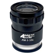 Измерительная линейка АЛЬФА-НДТ УП-00003714