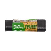 Мешки для мусора Концепция быта Гранит