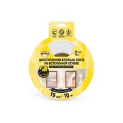 Двусторонняя клейкая лента для крепления зеркал Aviora 302-063