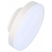 Светодиодная лампа Ecola T5QV10ELC