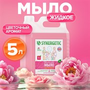 Жидкое мыло Synergetic 4623722341327 105504