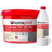 Клей Homakoll homaprof 797 2K PU Для резиновых, каучуковых, спортивных покрытий 14 кг