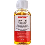 Флюс для пайки REXANT ЛТИ-120