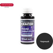 Универсальный колер KRAFOR №21