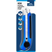 Малярный нож vertextools 0044-02