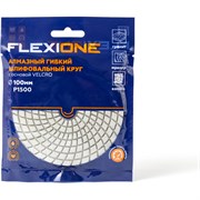 Гибкий шлифовальный алмазный круг Flexione blue line