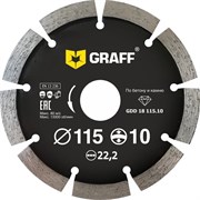 Сегментный алмазный диск по бетону и камню GRAFF GDD 18 115.10