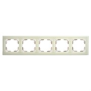 Горизонтальная 5-местная рамка Stekker GFR00-7005-07 серия Катрин
