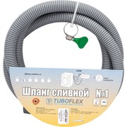 Сливной шланги TUBOFLEX 4828001