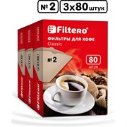 Комплект фильтров для кофе FILTERO №2