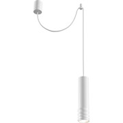 Подвесной светильник MAYTONI Kinzo