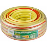 Поливочный шланг STARTUL Garden Profi