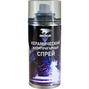 Керамический антипригарный спрей ВМПАвто 8526