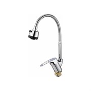 Смеситель для раковины Solone Solone