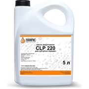 Редукторное масло Лакирис CLP 220