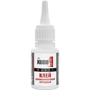 Цианоакрилатный секундный клей KUDO SMB-020