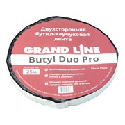 Двухстор. бутил-каучуковая лента Grand Line gl butyl duo pro