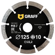 Сегментный алмазный диск по бетону и камню GRAFF 19125