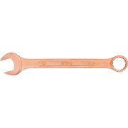 Омедненный комбинированный ключ комбинированный SITOMO SIT