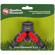 Двухканальный разветвитель QUATTRO ELEMENTI 646-027