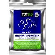 Бионематицид TUT БИО