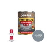 Грунт эмаль по ржавчине KRAFOR 250222