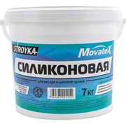 Водоэмульсионная силиконовая краска Movatex Stroyka