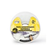 Самоклеящаяся серпянка Aviora 302-106