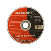 Отрезной круг по металлу OXCRAFT Premium