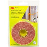 Двусторонняя лента 3М GPT-020F