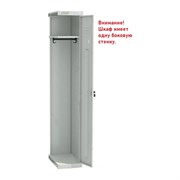 Одежный шкаф Металл-завод ШРС 11-300 ДС