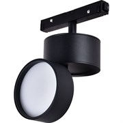 Магнитный трековый светильник для системы NOVA ЭРА TRM20-5-10W4K-B