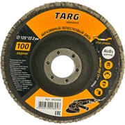 Лепестковый абразивный диск Targ 663408