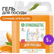 Средство для мытья посуды Synergetic 4623722258335 103502