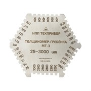 Толщиномер гребенка ТЕХНО-НДТ МТ-3