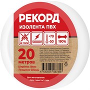 Изолента Рекорд 24414